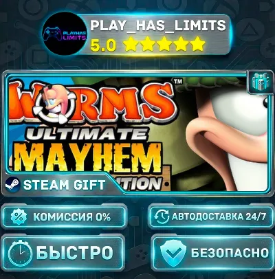 🎁Worms Ultimate Mayhem - Deluxe Edition *RU/BY/UA/CIS Steam Auto