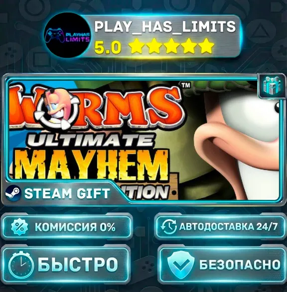 🎁Worms Ultimate Mayhem - Deluxe Edition *RU/BY/UA/CIS Steam Auto