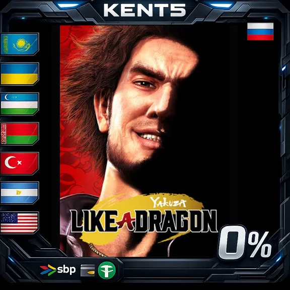 Yakuza: Like a Dragon Hero Edition - Steam Gift