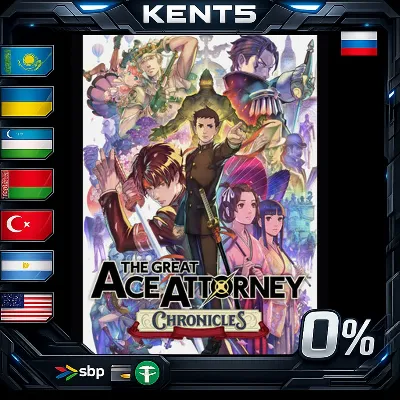 The Great Ace Attorney Chronicles - Steam Gift