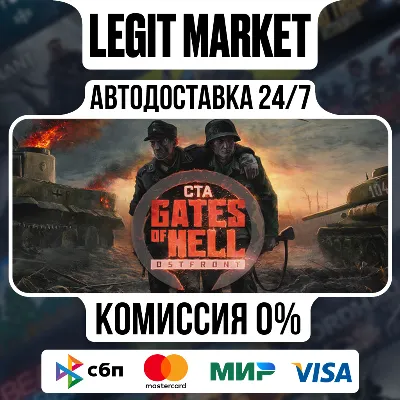 Call to Arms - Gates of Hell: Ostfront / Steam АВТО / РУ + МИР