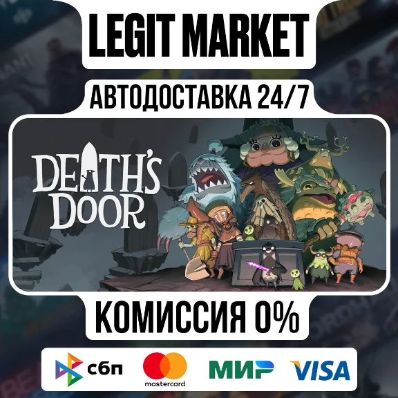 Death&acute;s Door / Steam АВТО / РУ + МИР