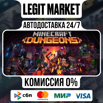 Minecraft Dungeons + EDITION CHOICE / Steam AUTO / RU + WORLD