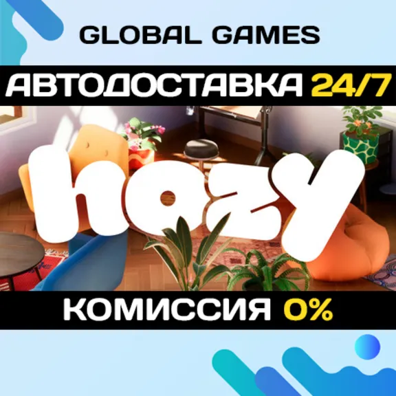 Hozy🔑Steam Ключ РФ+СНГ