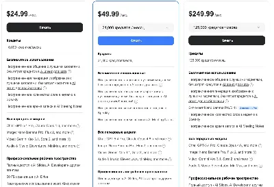 Genspark AI Plus | Super Agent | Подписка на 1 Месяц | Личный доступ