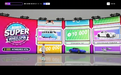 FH4 • SUPER WHEELSPIN BOOST FORZA HORIZON 4 PC/XBOX