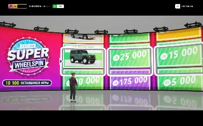 FH4 • SUPER WHEELSPIN BOOST FORZA HORIZON 4 PC/XBOX
