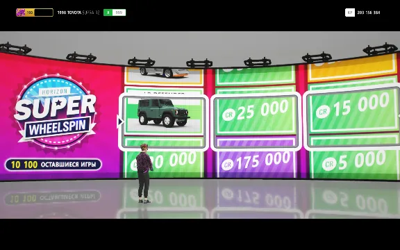 FH4 • SUPER WHEELSPIN BOOST FORZA HORIZON 4 PC/XBOX
