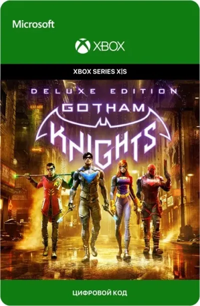 Gotham Knights: Deluxe Edition XBOX SERIES X|S Ключ