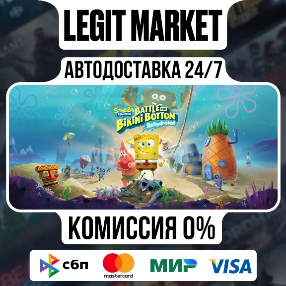 SpongeBob SquarePants: Battle for Bikini Bottom - Rehydrated / Steam АВТО / РУ + МИР