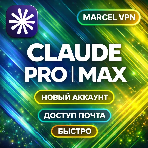 [24/7] NEW Claude Ai PRO / MAX / Code Anthropic 5.0  ACCOUNT