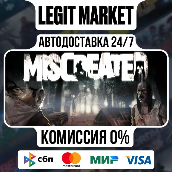 Miscreated / Steam АВТО / РУ + МИР