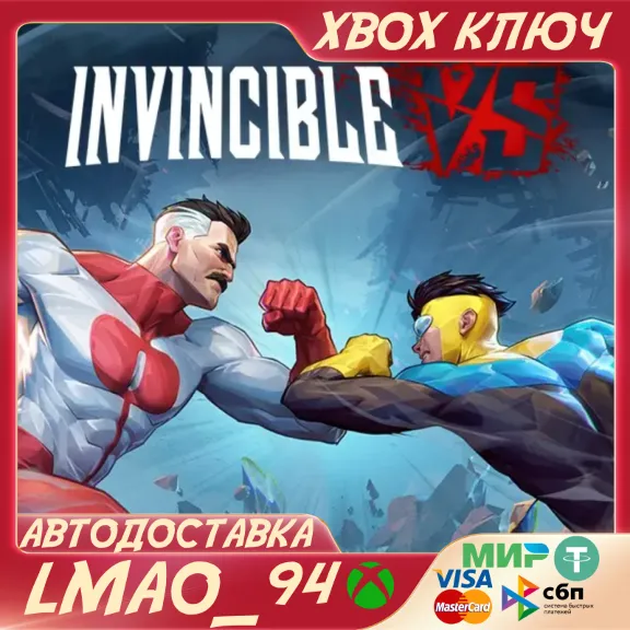 Invincible VS - Standard Edition XBOX SERIES XS|PC KEY