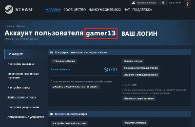 8% Моментальное автопополнение Steam (₽-₸-₴) (РОССИЯ-КЗ-УК-СНГ) 24/7