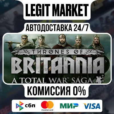 A Total War Saga: THRONES OF BRITANNIA / Steam АВТО / РУ + МИР