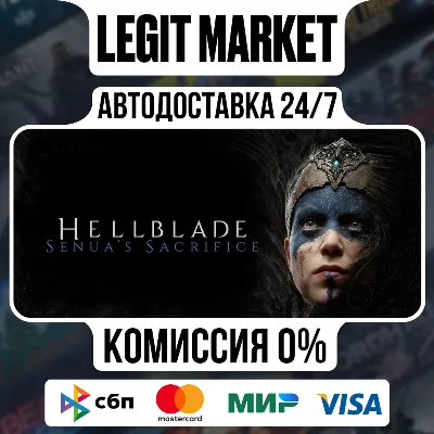 Hellblade: Senua&acute;s Sacrifice / Steam АВТО / МИР