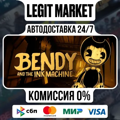 Bendy and the Ink Machine / Steam AUTO / RU + WORLD