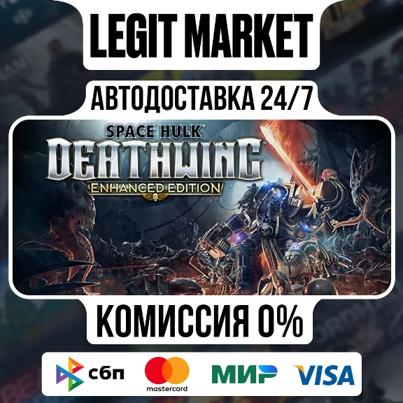 Space Hulk: Deathwing Enhanced Edition / Steam АВТО / РУ + МИР