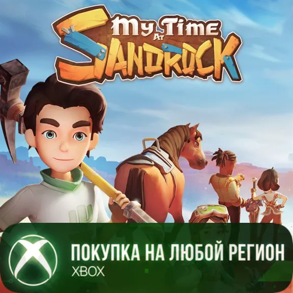 My Time at Sandrock XBOX На Любой Регион