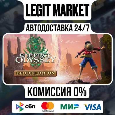 ONE PIECE ODYSSEY Deluxe Edition / Steam AUTO / RU + WORLD