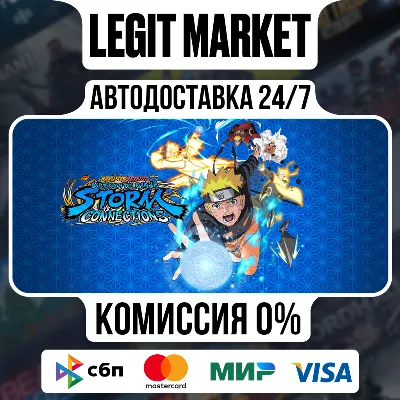 NARUTO X BORUTO Ultimate Ninja STORM CONNECTIONS / Steam АВТО / РУ + МИР
