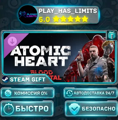 🎁Atomic Heart - Blood On Crystal DLC *RU/BY/UA/СНГ Steam Auto