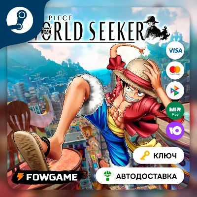 🔵 ONE PIECE World Seeker (RU+CIS) 🔑STEAM KEY