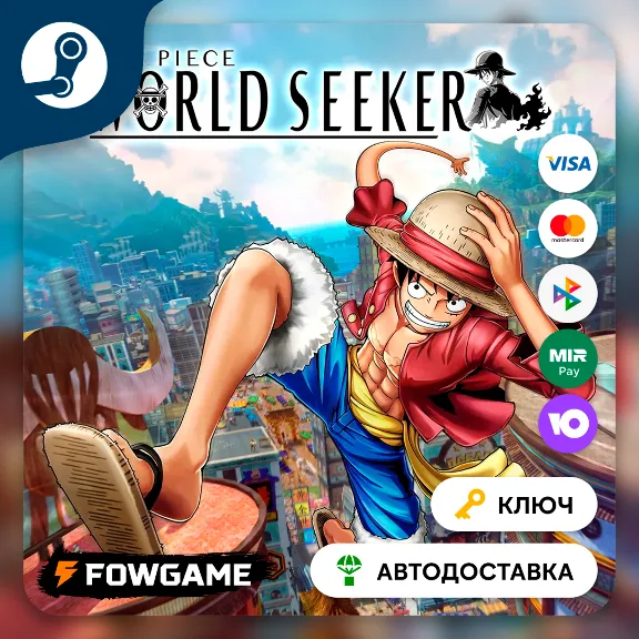 🔵 ONE PIECE World Seeker (RU+CIS) 🔑STEAM KEY