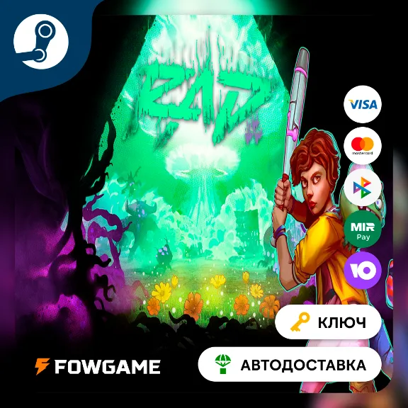 🔵 RAD (РУ+СНГ) 🔑КЛЮЧ STEAM
