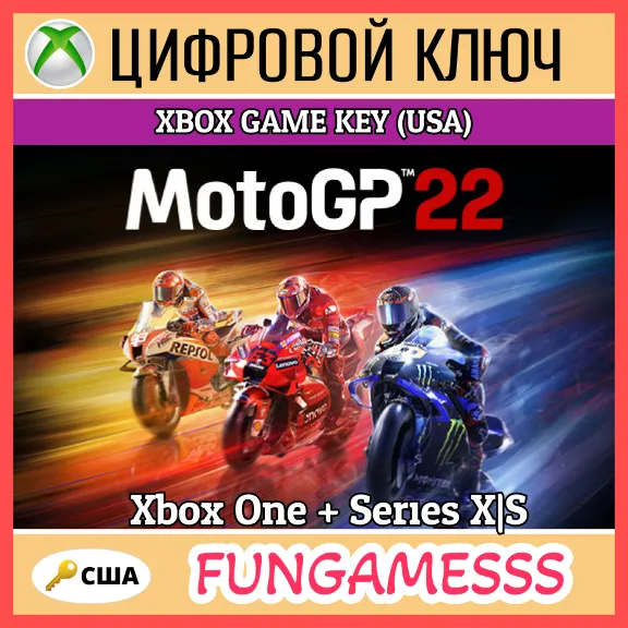 MotoGP™22 (USA) XBOX ONE|XS XBOX KEY🔑