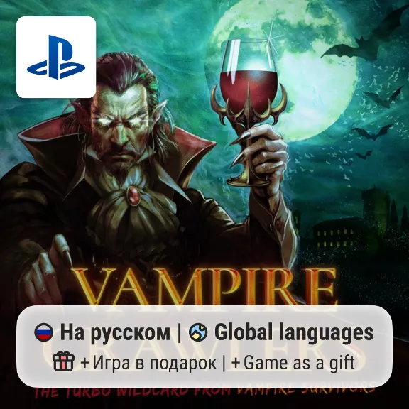 Vampire Crawlers: The Turbo Wildcard from Vampire Survivors (PS5) | П2-П3