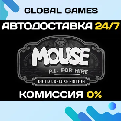 MOUSE: P.I. For Hire Digital Deluxe Edition STEAM GIFT 🚀AUTODELIVERY