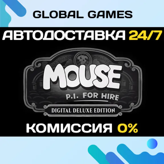 MOUSE: P.I. For Hire Digital Deluxe Edition STEAM GIFT 🚀AUTODELIVERY