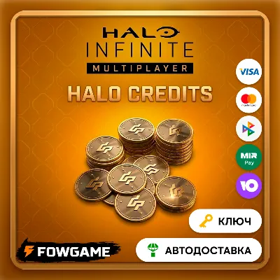 ✅ Halo Infinite 500-11500 Halo Credits XBOX\Windows 🔑