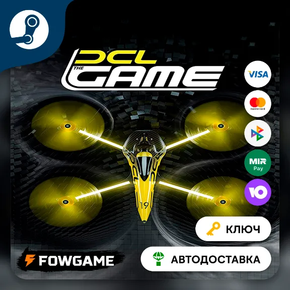 🔵 DCL - The Game (РУ+СНГ) 🔑КЛЮЧ STEAM