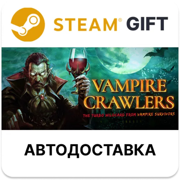 Vampire Crawlers Steam РУ КЗ УКР ТР РБ СНГ автодоставка