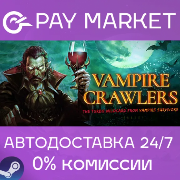 ⚡️Steam RU- Vampire Crawlers: The Turbo Wildcard from Vampire Survivors| AUTODELIVERY
