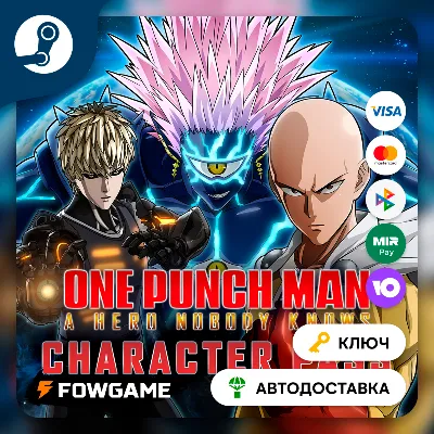 🔵 ONE PUNCH MAN: A Hero Nobody Knows - Season Pass DLC (RU+CIS) 🔑STEAM KEY