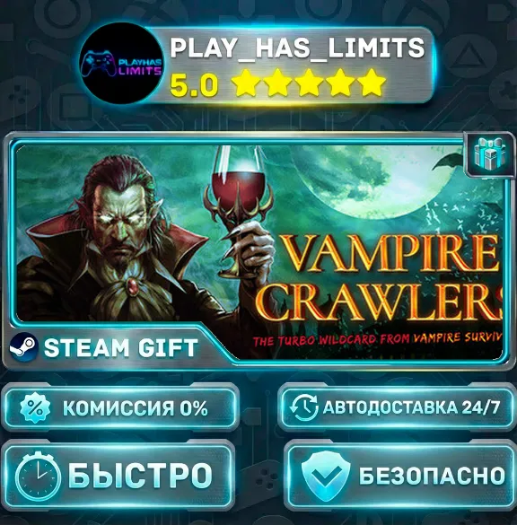 🎁Vampire Crawlers *RU/BY/UA/СНГ Steam Auto