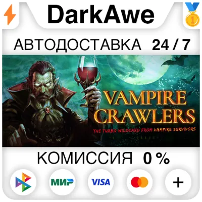 Vampire Crawlers: The Turbo Wildcard from Vampire Survivors STEAM•RU ⚡️AUTO 💳0%
