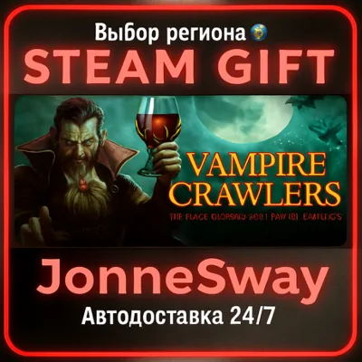 Vampire Crawlers РУ/КЗ/УК/РБ/ТР/АР/КНР/ИНДИЯ