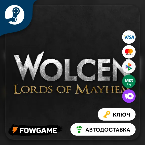 🔵 Wolcen: Lords of Mayhem (CIS) 🔑STEAM KEY
