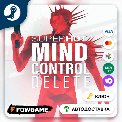 🔵 SUPERHOT: MIND CONTROL DELETE (РУ+СНГ) 🔑КЛЮЧ STEAM