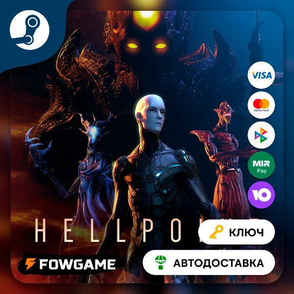 🔵 Hellpoint (РУ+СНГ) 🔑КЛЮЧ STEAM
