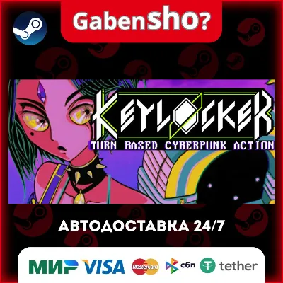 Keylocker | Turn Based Cyberpunk Action Steam Gift