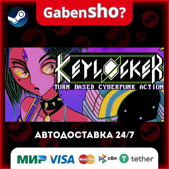 Keylocker | Turn Based Cyberpunk Action Steam Gift