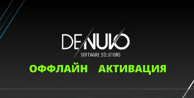 🤖 PRAGMATA DELUXE EDITION  | БЕЗ ОЧЕРЕДИ | АВТО-ВЫДАЧА | 🤖