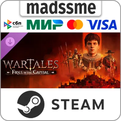 Wartales: Контракт «Пожары в столице» * RU/KZ/СНГ/TR/AR * DLC * STEAM 🚀 АВТОДОСТАВКА