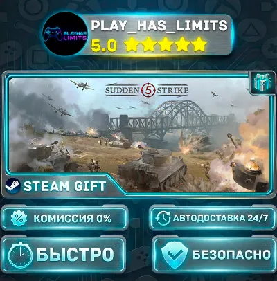 🎁Sudden Strike 5 *BY/UA/KZ/СНГ Steam Auto