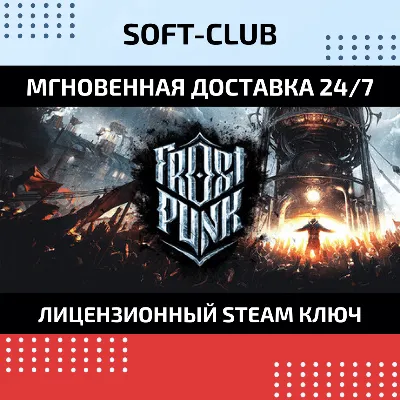 Frostpunk / STEAM KEY / RU+CIS